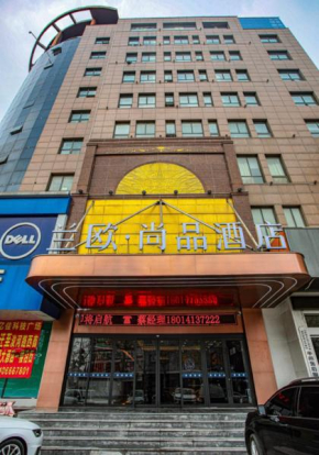 LanOu Hotel Linyi Pingyi Junhe Road